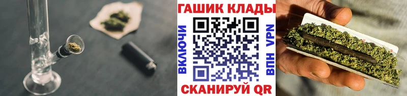 продажа наркотиков  Новошахтинск  ГАШ AMNESIA HAZE 