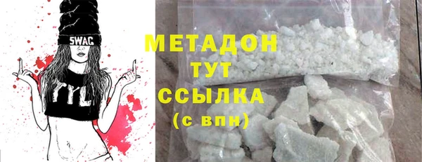 гашиш Алзамай
