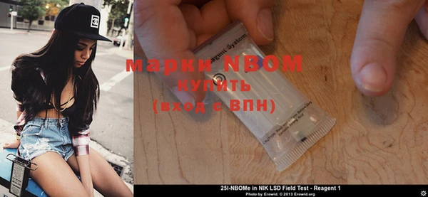 гашиш Алзамай