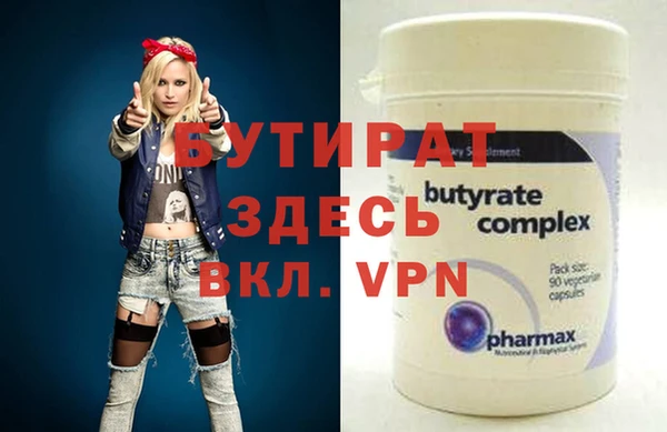 ешки Липки