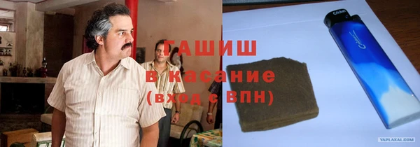 гашиш Алзамай