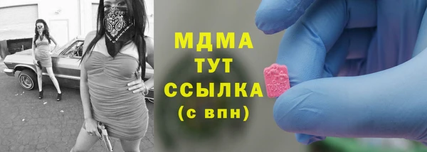 гашиш Алзамай