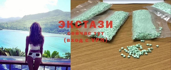 гашиш Лихославль