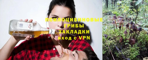 марихуана Алексеевка