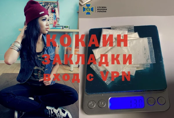 гашиш Алзамай