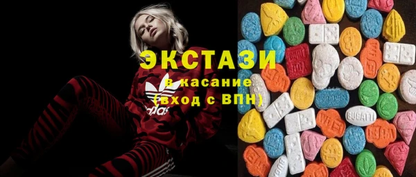 гашиш Алзамай