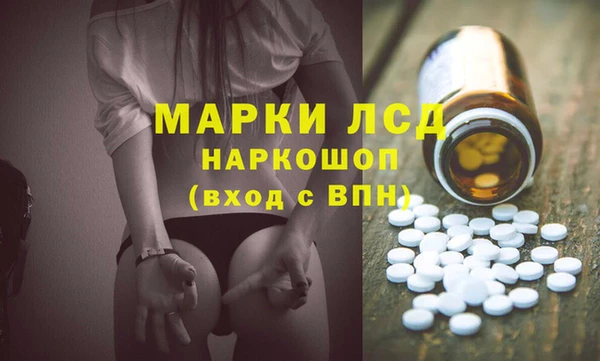 марихуана Алексеевка